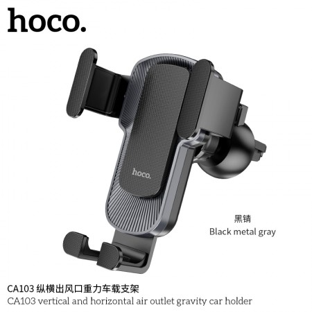 CA103 VERTICAL AND HORIZONTAL CA103 VERTICAL AND HORIZONTAL