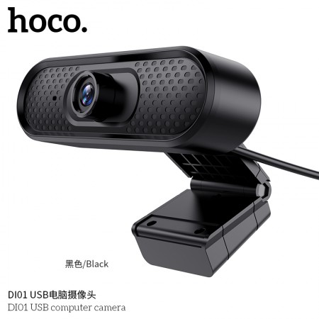 DI01 USB Computer Camera DI01 USB Computer Camera