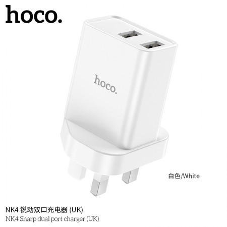 NK4 SHARP DUAL PORT CHARGER (UK) NK4 SHARP DUAL PORT CHARGER (UK)