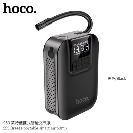 S53 Breeze Portable Smart Air Pump S53 Breeze Portable Smart Air Pump