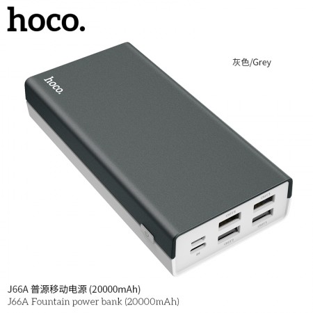 J66A Fountain Power Bank (20000mAh)-Grey J66A Fountain Power Bank (20000mAh)-Grey