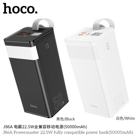 J86A Powermaster 22.5W Fully Compatible Power Bank (50000mAh) J86A Powermaster 22.5W Fully Compatible Power Bank (50000mAh)
