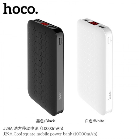 J29A Cool Square Mobile Power Bank (10000mAh) J29A Cool Square Mobile Power Bank (10000mAh)