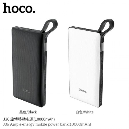 J36 Ample Energy Mobile Power Bank ( 10000mAh ) J36 Ample Energy Mobile Power Bank ( 10000mAh )