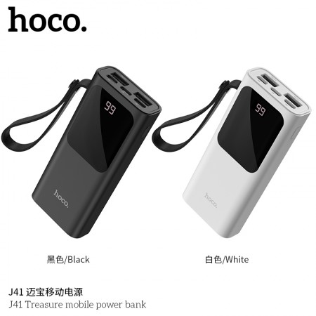 J41 Treasure Mobile Power Bank (10000mAh) J41 Treasure Mobile Power Bank (10000mAh)