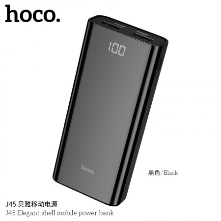 J45 Elegant Shell Mobile Power Bank (10000mAh) J45 Elegant Shell Mobile Power Bank (10000mAh)