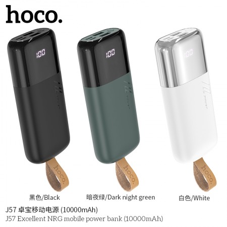 J57 Excellent NRG Mobile Power Bank ( 10000mAh ) J57 Excellent NRG Mobile Power Bank ( 10000mAh )