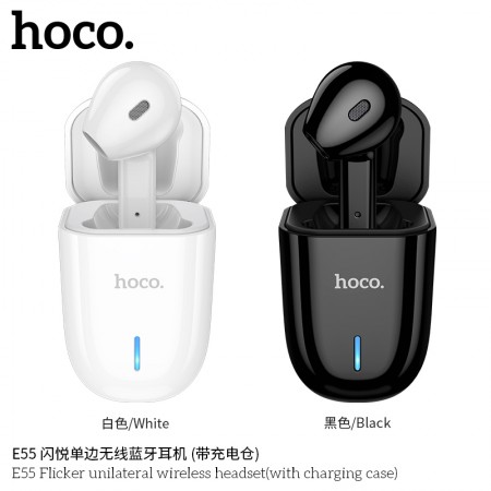 E55 Flicker Unilateral Wireless Headset (With Charging Case) E55 Flicker Unilateral Wireless Headset (With Charging Case)