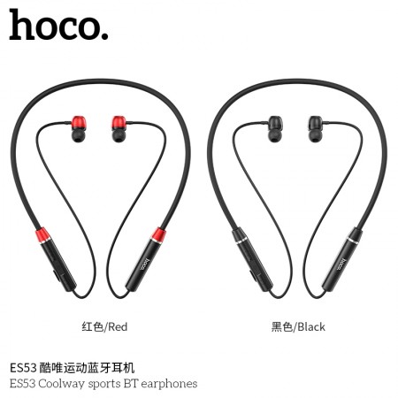 ES53 Coolway Sports BT Earphones ES53 Coolway Sports BT Earphones
