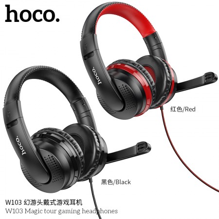 W103 Magic Tour Gaming Headphones W103 Magic Tour Gaming Headphones