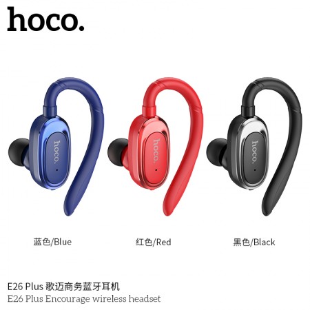 E26 Plus Encourage Wireless Headset
