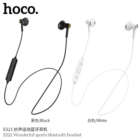 ES21 Wonderful Sports Bluetooth Headset ES21 Wonderful Sports Bluetooth Headset