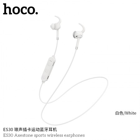 ES30 Axestone Sports Wireless Earphones - White