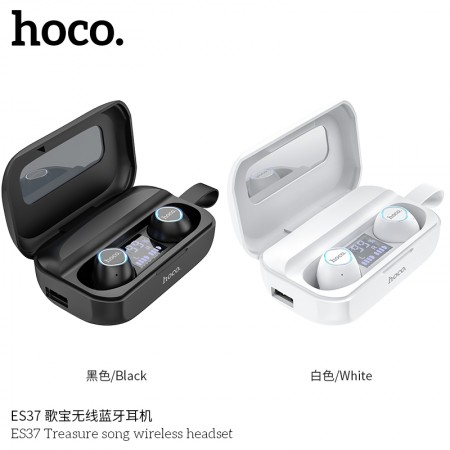ES37 Treasure Song Wireless Headset ES37 Treasure Song Wireless Headset