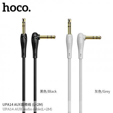 UPA14 AUX Audio Cable (L=2M) UPA14 AUX Audio Cable (L=2M)