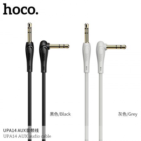 UPA14 AUX Audio Cable UPA14 AUX Audio Cable