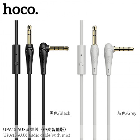 UPA15 AUX Audio Cable (With Mic) UPA15 AUX Audio Cable (With Mic)