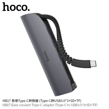 HB17 Easy Connect Type-C Adapter (Type-C to USB3.0*3+SD+TF) HB17 Easy Connect Type-C Adapter (Type-C to USB3.0*3+SD+TF)