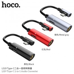 LS19 Type-C 2-in-1 Audio Converter