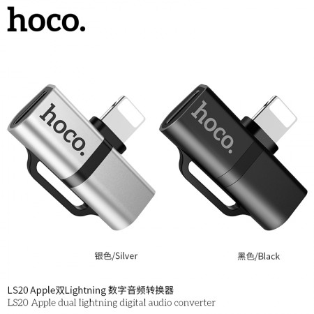 LS20 Apple Dual Lightning Digital Audio Converter LS20 Apple Dual Lightning Digital Audio Converter