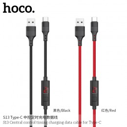 S13 Central Control Timing Charging Data Cable For Type-C