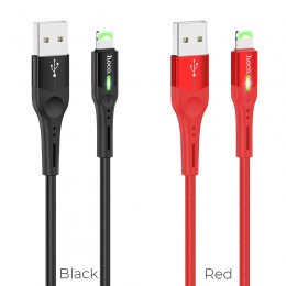 S24 Lightning Celestial Charging Data Cable