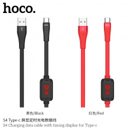 S4 Charging Data Cable With Timing Display For Type-C