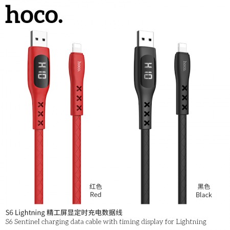 S6 Sentinel Charging Data Cable With Timing Display For Lightning S6 Sentinel Charging Data Cable With Timing Display For Lightning