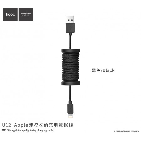 U12 Silica Assemble Lightning Charging Cable U12 Silica Assemble Lightning Charging Cable
