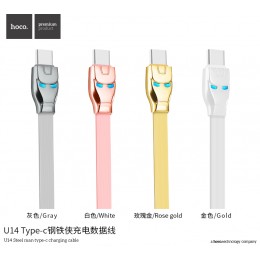 U14 Steel Man Type-C Charging Cable