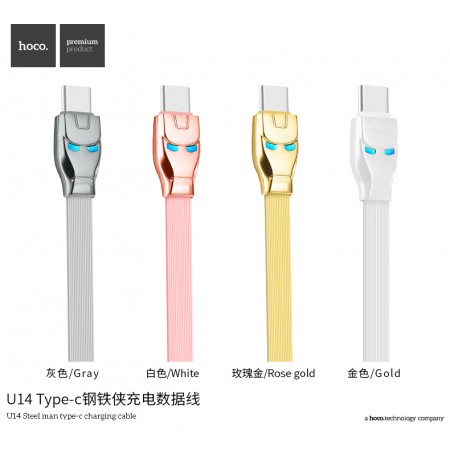 U14 Steel Man Type-C Charging Cable U14 Steel Man Type-C Charging Cable