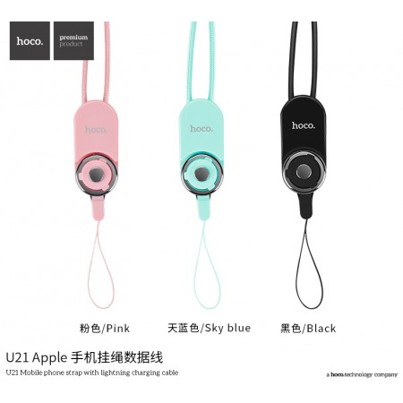U21 Mobile Phone Strap with Lightning Charging Cable U21 Mobile Phone Strap with Lightning Charging Cable
