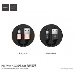 U23 Resilient Collectable Type-C Charging Cable