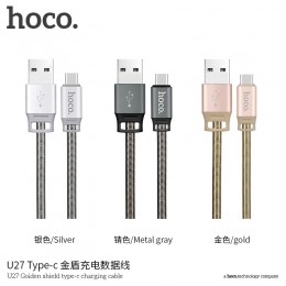U27 Golden Shield Type-C Charging Cable