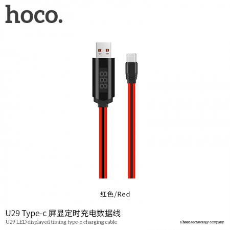 U29 LED Displayed Timing Type-C Charging Cable - Red