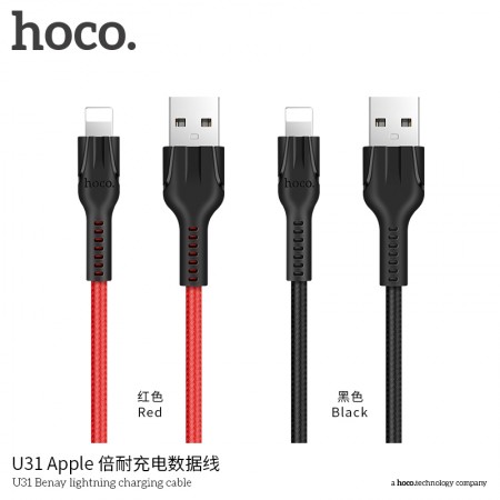 U31 Benay Lightning Charging Cable U31 Benay Lightning Charging Cable