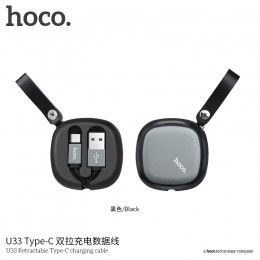 U33 Retractable Type-C Charging Cable