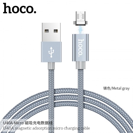 U40A Magnetic Adsorption Micro Charging Cable U40A Magnetic Adsorption Micro Charging Cable