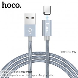 U40A Magnetic Adsorption Type-C Charging Cable