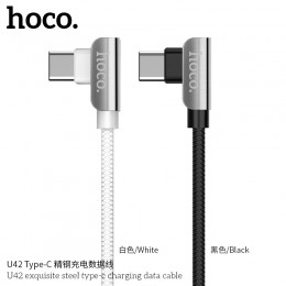 U42 Exquisite Steel Type-C Charging Data Cable