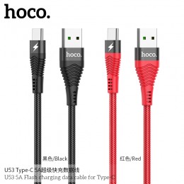 U53 5A Flash Charging Data Cable For Type-C