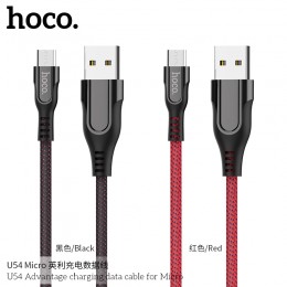 U54 Advantage Charging Data Cable For Micro