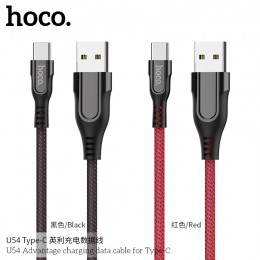 U54 Advantage Charging Data Cable For Type-C