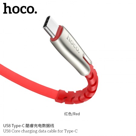 U58 Core Charging Data Cable For Type-C - Red