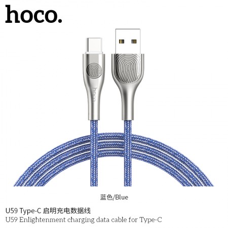 U59 Enlightenment Charging Data Cable For Type-C - Blue
