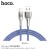 U59 Enlightenment Charging Data Cable For Type-C - Blue