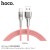 U59 Enlightenment Charging Data Cable For Type-C - Red