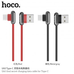 U60 Soul Secret Charging Data Cable For Type-C