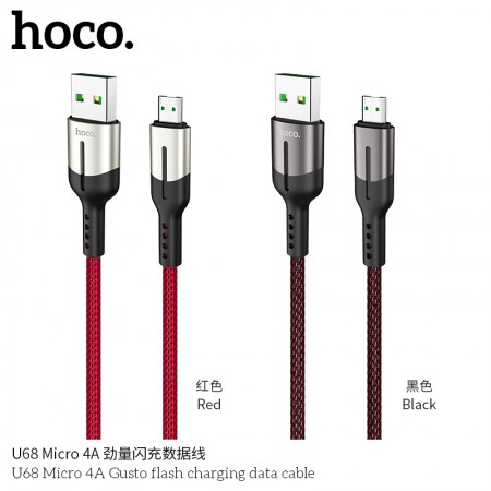 U68 Micro 4A Gusto Flash Charging Data Cable U68 Micro 4A Gusto Flash Charging Data Cable