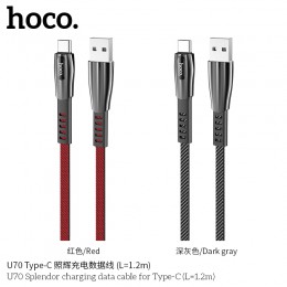 U70 Splendor Charging Data Cable For Type-C